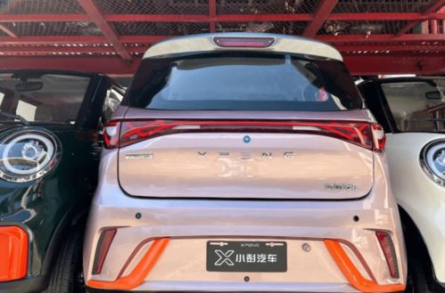 老頭樂(lè)涉足新能源惹爭(zhēng)議，小彭汽車因產(chǎn)品違規(guī)停售