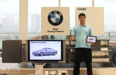 專(zhuān)訪北京京順寶馬“產(chǎn)品精英”王叢 以專(zhuān)業(yè)與熱忱，詮釋寶馬銷(xiāo)售之道