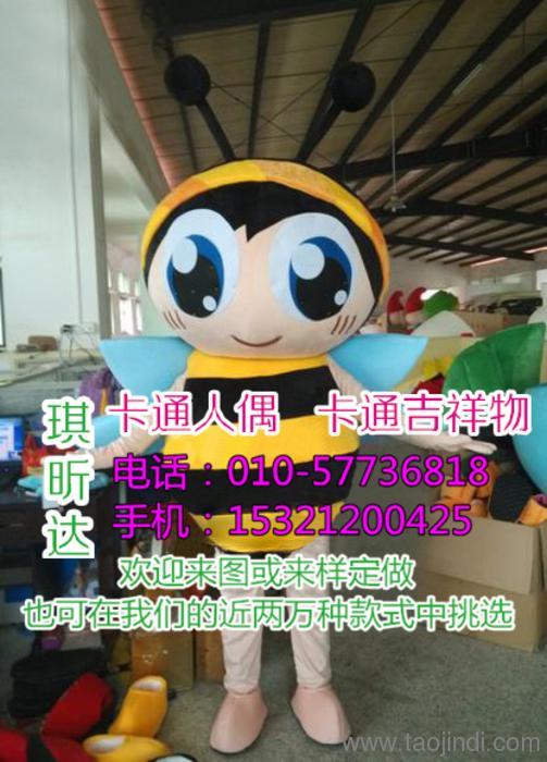 創(chuàng)意與工藝的融合 走進(jìn)北京卡通行走人偶制作工廠的動漫設(shè)計世界